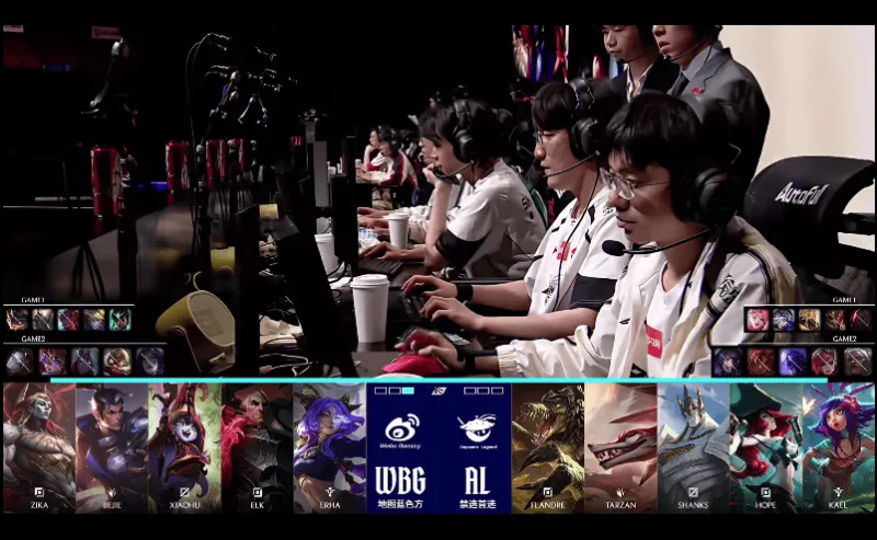 世界杯高清观看-AL 0-2 WBG:狂食鸦群解脱对手,WBG率先拿下赛点