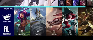 世界杯高清观看-AL 0-2 WBG:狂食鸦群解脱对手,WBG率先拿下赛点