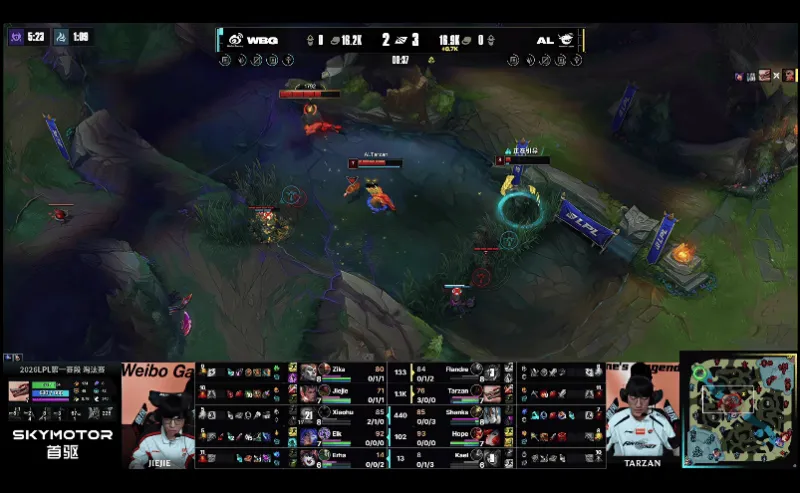 世界杯高清观看-AL 0-2 WBG:狂食鸦群解脱对手,WBG率先拿下赛点