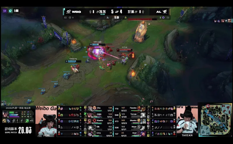 世界杯高清观看-AL 0-2 WBG:狂食鸦群解脱对手,WBG率先拿下赛点