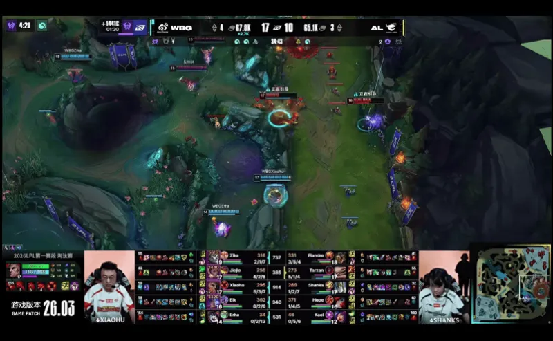 世界杯高清观看-AL 0-2 WBG:狂食鸦群解脱对手,WBG率先拿下赛点