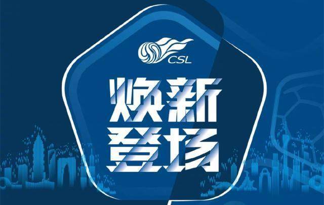 世界杯安装教程-【早报】卷！英超三杰本轮全胜！米兰双雄紧追榜首！