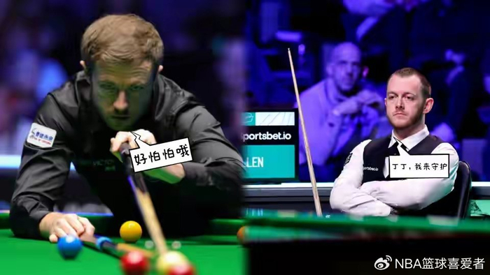 世界杯手机直播-丁俊晖悬了！玉山赛缺席引爆连锁反应，世锦赛种子位要看艾伦脸色|资格赛|斯诺克|赵心童|利索夫斯基|积分_新浪体育_新浪新闻