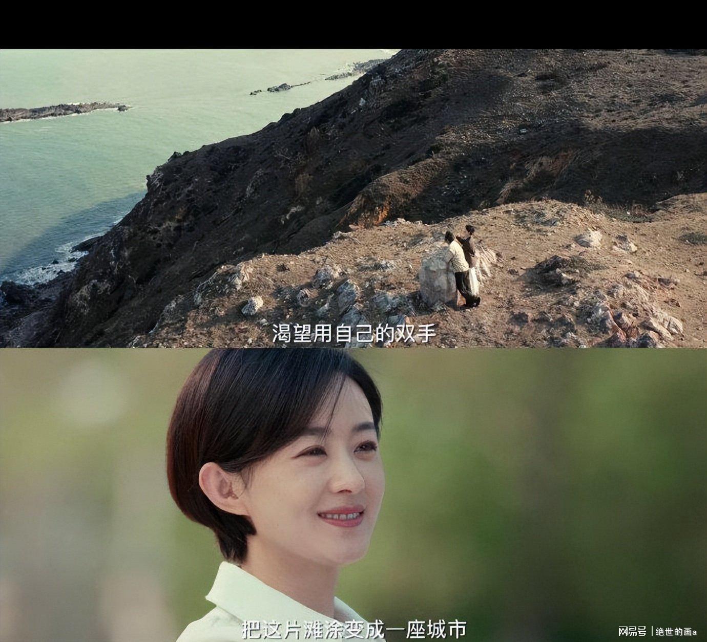 世界杯官网入口-看完《小城大事》再看《生命树》，我只想说：没有对比就没有伤害