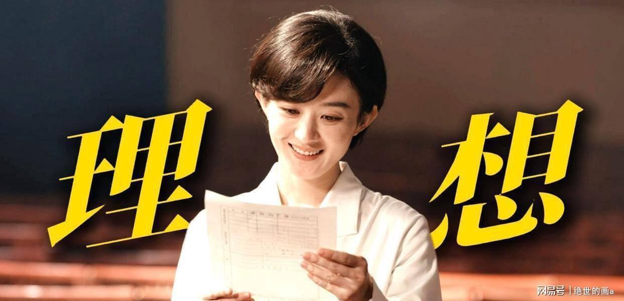 世界杯官网入口-看完《小城大事》再看《生命树》，我只想说：没有对比就没有伤害